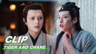 Xingzhi Pretends to be Ximen Miaomiao | Tiger and Crane EP15 | 虎鹤妖师录 | iQIYI