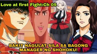 SLAMDUNK LOVE AT FIRST FIGH:CH 05 ANG BAGONG MANAGER NG SHOHOKU SUBRANG GANDA NG BABAENG ITO