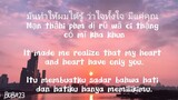 (i like you lyrics)