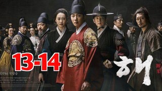 Haechi Sub Indo Eps 13-14