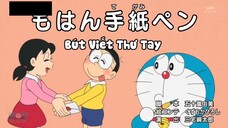 Doraemon: Vòng triệu hồi thần linh & Bút viết thư tay [Vietsub]