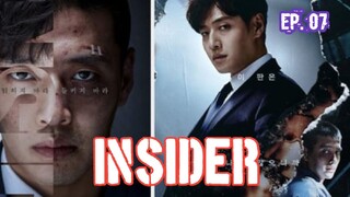 Insider (2022) Ep 07 Sub Indonesia