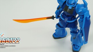 [JO thích chơi] Siêu sao xanh, Zeon Tiger mới! Bandai HGUC Dòng sản phẩm mới MS-07B GOUF Tiger