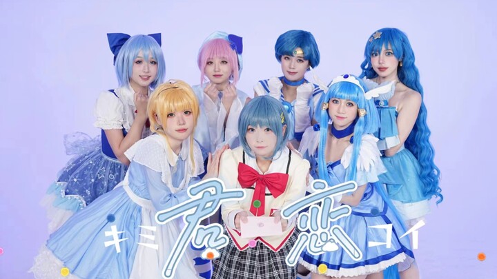 沙耶香的恋情后续？！！在蓝色魔法少女们的助攻下结果竟是……点击激情观看美树沙耶香的《君恋》！生日作