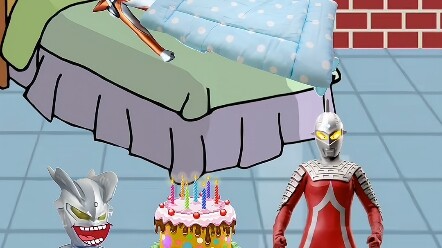 animasi ultraman