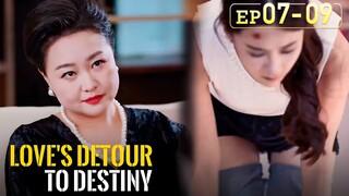 The mother-in-law forces this woman to take off her clothes and leave home[Love's Detour to Destiny]