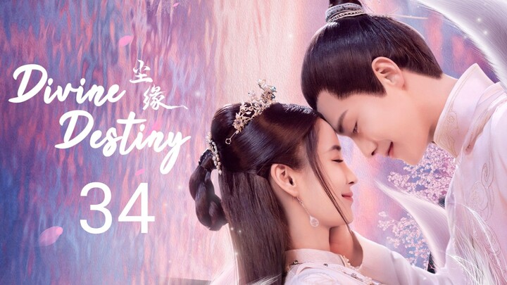 🇨🇳 Wonderful Fate (2023) Episode 34 (Eng Sub)