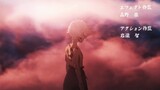 HELLS PARADISE JIGOKURAKU ANUNCIA SU 2 TEMPORADA - BiliBili