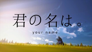 Boruto x Hikari Uchiha | your name .