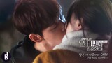 채명주(Chae Myung-Joo) - 작은 아이(Inner Child) | So I Married an Anti-Fan (그래서 나는 안티팬과 결혼했다) OST PART 5 MV