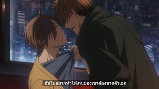 อนิเมะBL #Yaoi #หนาวจัง