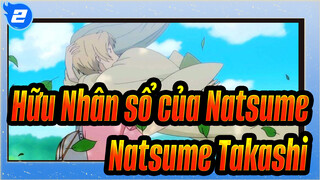 Hữu Nhân sổ của Natsume
Natsume Takashi_2