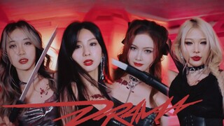 【aespa】Rose Villain hay Pretty Girl Special Forces, Kịch tính đến mức trở thành Drama | Nhảy kịch co