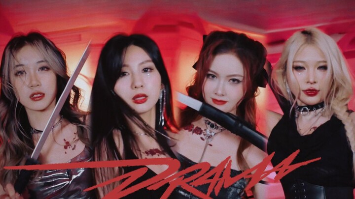 【aespa】Rose Villain atau Gadis Cantik Pasukan Khusus, Cukup Dramatis untuk Menjadi Drama | Cover dra