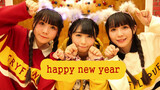 【Dance】【Penta・Shuangshi・Shuangxia】∞Mawaru∞【Happy new year!】