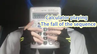 Cover of Before Falling with a calculator