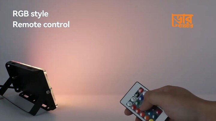 RBG Wall Light Remote Controlled 50 Watt - vorbazar.com