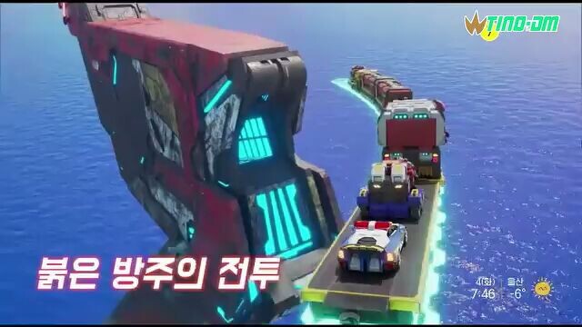 Metal Cardbot S eps 25