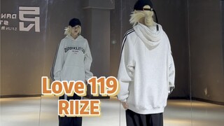 【PP】RIIZE-Love119 | 又是一首会循环一整年的歌～