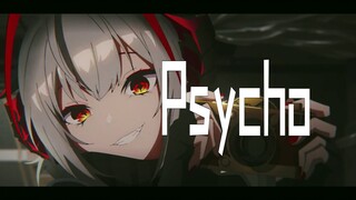 【W/Psycho】她笑起来准没好事，她一直在笑