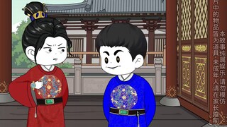 Episode 93 "Kaisar Tukang Kayu Zhu Youxiao" Dorgon berada di ujung talinya