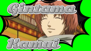 Gintama | [MAD] Waktunya Kamui!!!