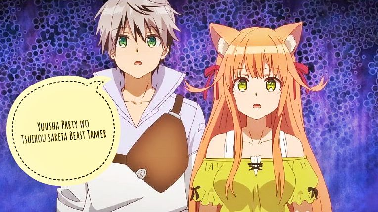 Yuusha Party wo Tsuihou sareta Beast Tamer Episode 2 - video