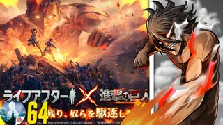 ACTUALIDAD DE LIFE AFTER #64 ATTACK ON TITAN X LIFE AFTER CONFIRMADA + TODOS LOS EVENTOS ✅️