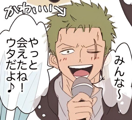 [Official live voice actor swap] Zoro: We finally meet each other, oota yo