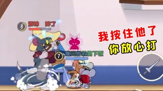 Game Tom và Jerry Mobile: Xin đừng chạm vào tôi! ! [Điểm nổi bật trong bữa tối của Big Pigeon 38]