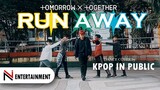 [KPOP IN PUBLIC INDONESIA] TXT (투모로우바이투게더) - 'Run Away' DANCE COVER by CANVAST