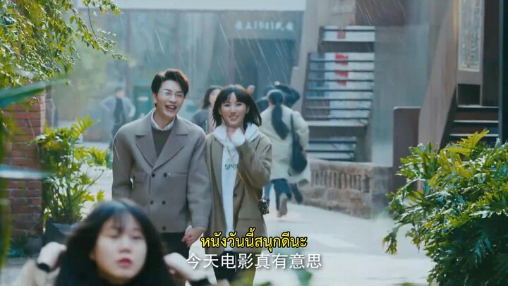 Strange Notes (2024) บันทึกลี้ลับร้านของชำพิศวง EP 4 [ซับไทย]