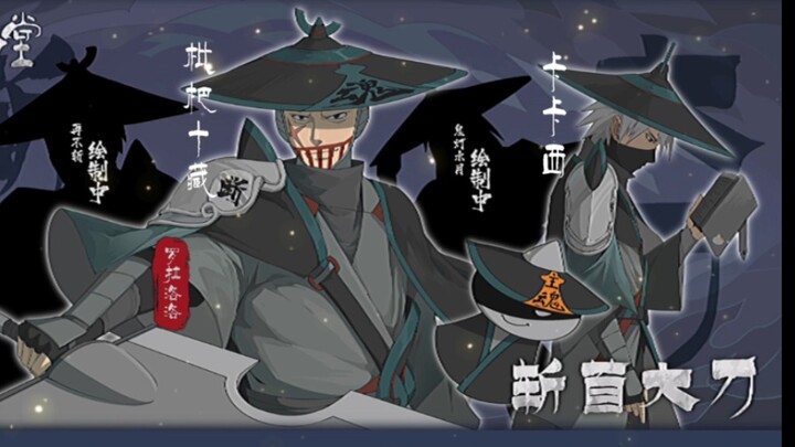 “我与你无冤无仇，但这是工作”