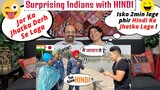 Foreigner Speaking HINDI Prank in PUNJAB - When Japanese Suddenly Speaks Hindi | Reaction !!
