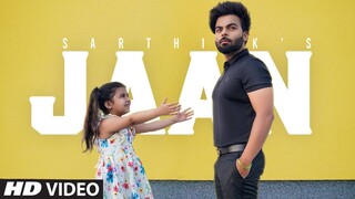 Jaan  (Full Song) | Sarthi k Ft  Kishtu K | G Guri |  New Punjabi Songs 2021 | Latest Punjabi Song