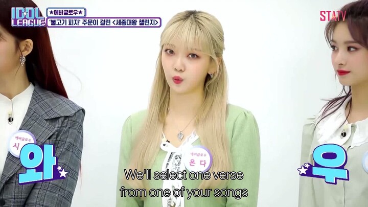 [ENG SUB] Idol League EVERGLOW