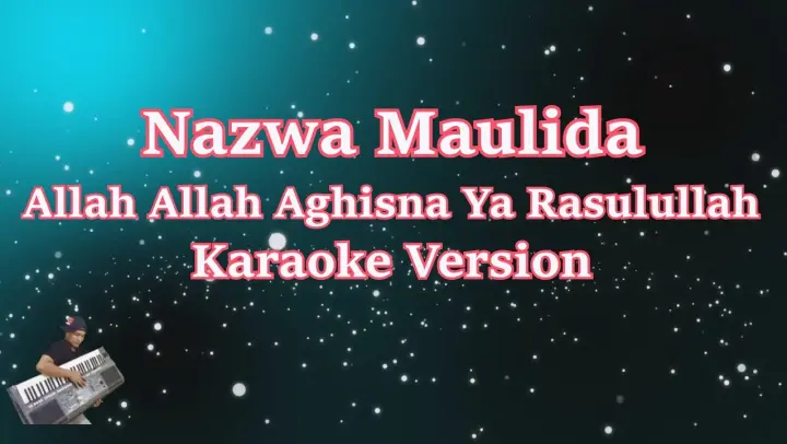 Allah aghisna lirik allah Lirik Lagu
