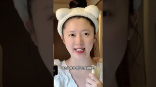 M感肌的姐妹看过来～降敏修护就靠它！#修护霜#双十二嗨购节【慧媛☀️】