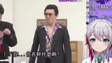 Japanese natural girl laughed to death watching "Japanese Yakuza Father and Son Dialogue"