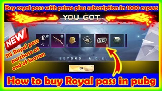 HOW TO BUY PUBG MOBILE ROYAL PASS SEASON 15 | SEASON 16 | 600UC FOR ROYAL PASSS