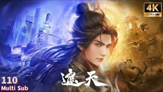 Preview【遮天】| Shrouding The Heavens | EP 110