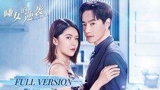 🇨🇳 Revival (2023) Mini Drama Full Version (Eng Sub)