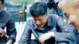 He Futang menjadi terkenal dalam semalam, dan bahkan kakak tertuanya di penjara pun bersikap sopan p