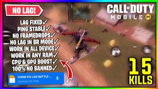 FIX LAG COD MOBILE IN BATTLE ROYALE | CONFIG CODM SEASON 13 | CALL OF DUTY MOBILE [GAMERDOES]