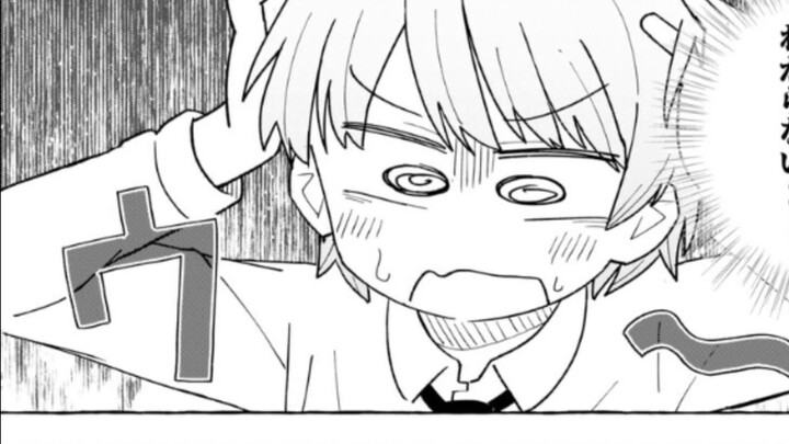 A love that started in the previous life? Even if it's a matter of lifespan, it's fine as long as th