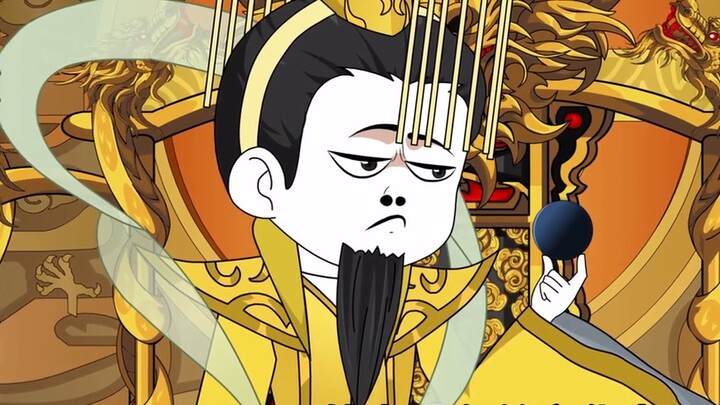 ตอนที่ 90 ของ The Foolish Emperor: The Chaos Pearl ถือกำเนิดแล้ว!