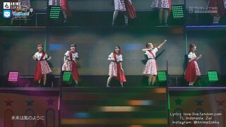 Mirai wa Kaze no you ni - Liella! 「Lyrics, ID/EN/JP Sub」