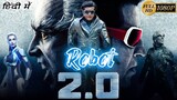 Robot 2.0 Movie