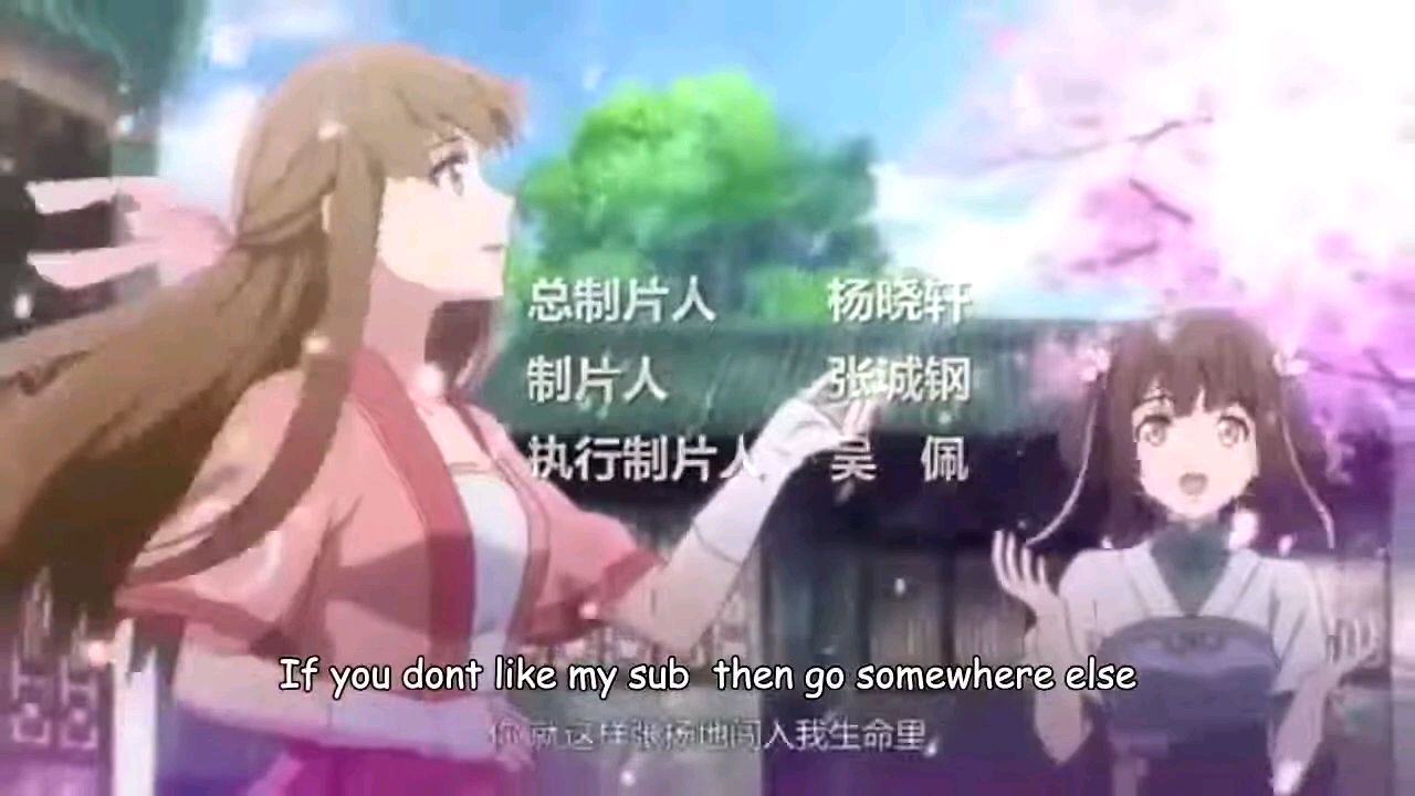 Anime Like Xie Wang Zhui Qi