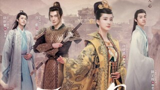 Marry Me My Queen Ep 11-20